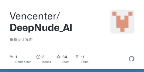 deepnude.ai|GitHub Where software is built